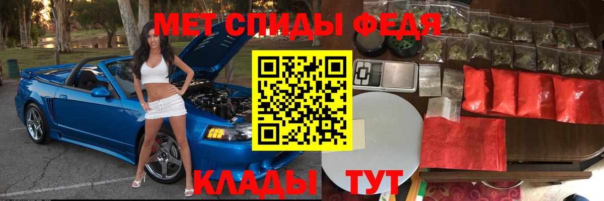 Амфетамин Розовый  АМФЕТАМИН  Сарапул  Amphetamine  Вход с VPN 