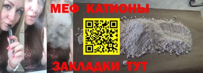 амф Будённовск
