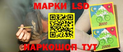MDMA Бузулук
