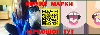 MDMA Бузулук