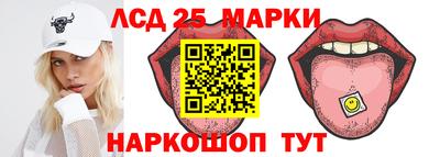 бутик Бугуруслан
