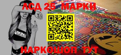 бутик Бугуруслан