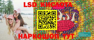 бутик Бугуруслан