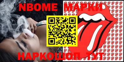 MDMA Бузулук