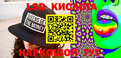 MDMA Бузулук