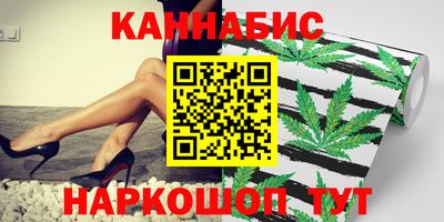амф Будённовск