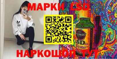 амф Будённовск
