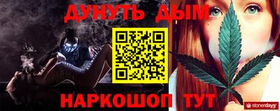 бутик Бугуруслан