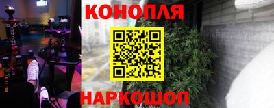 бутик Бугуруслан