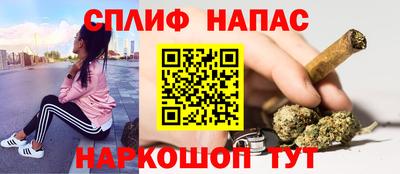 бутик Бугуруслан