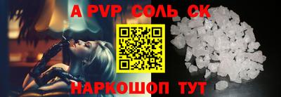 MDMA Бузулук