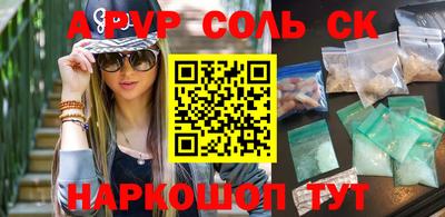 MDMA Бузулук
