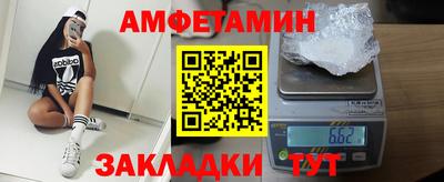 MDMA Бузулук