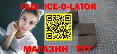 амф Будённовск
