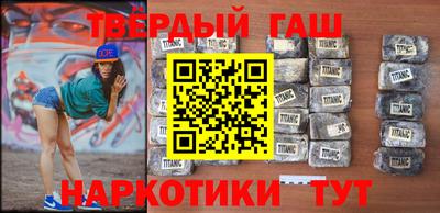 амф Будённовск