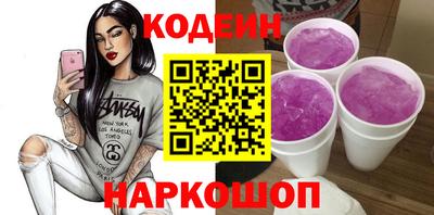 амф Будённовск